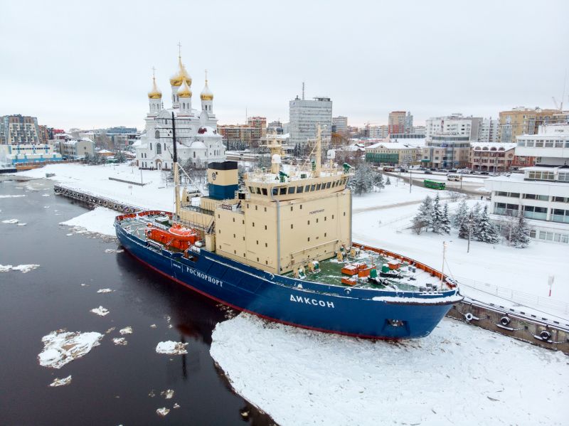 Ледокол архангельск. Капитан косолапов ледокол. Судно диксон архангельск. Ледокол архангельск. Ледокол диксон архангельск.